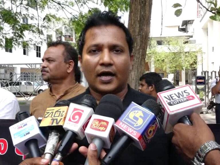 ‘රනිල්ගේ බොරු ලියවිල්ලට අපි රැවටෙන්නේ නැහැ.වර්ජනය දිගටම’ – FUTA (VIDEO)