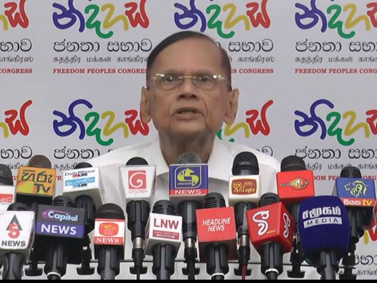 මහින්දට විරුද්ධව විපක්ෂයෙන් ‎ශ්‍රේෂ්ඨාධිකරණයට පැමිණිල්ලක්! (VIDEO)
