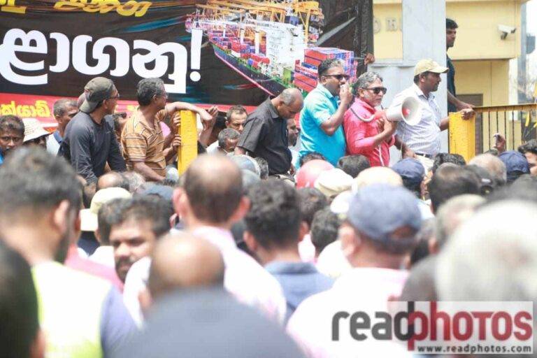 අසාධාරණ බදු පනතට එරෙහිව රට පුරා පැවැත්වෙන මහා උද්ඝෝෂණ ව්‍යාපාරය!