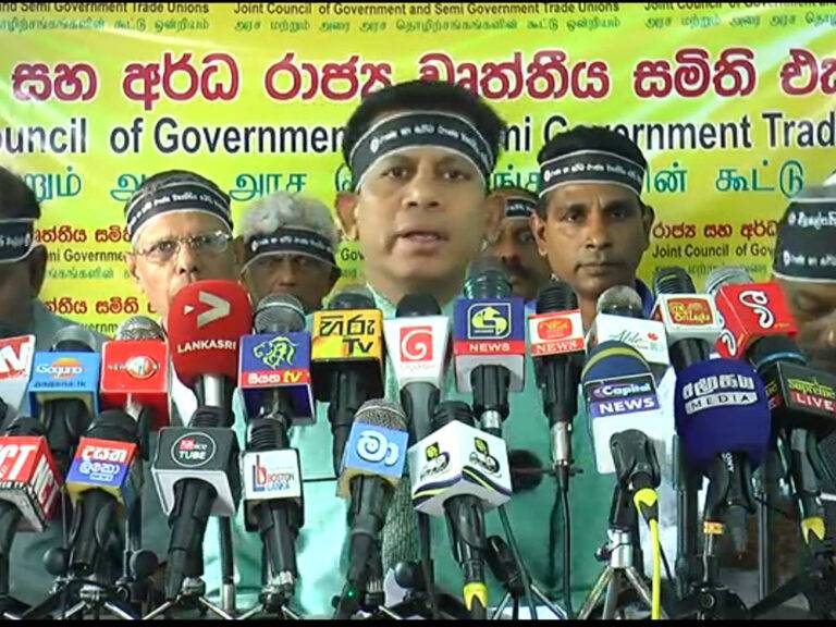 දින හතක් ඇතුළත උත්තර නැත්නම් මොකද වෙන්නේ කියල බලමු! (VIDEO)