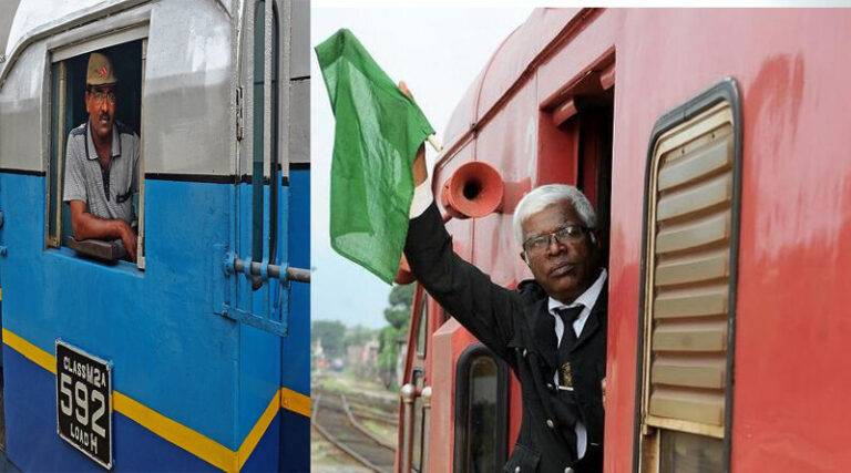 දුම්රිය එන්ජින් රියදුරන්ගේ හිඟයක්