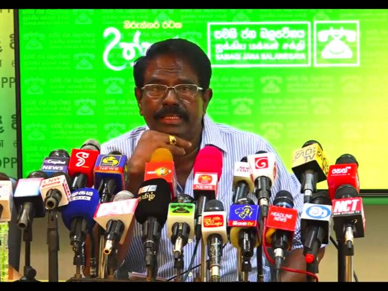 අපි ජන්දෙට ලෑස්ති වුණත් ජන්දේ ඔට්ටපාළු – රනිල්ගේ හැටි ඔහොම තමයි! (VIDEO)