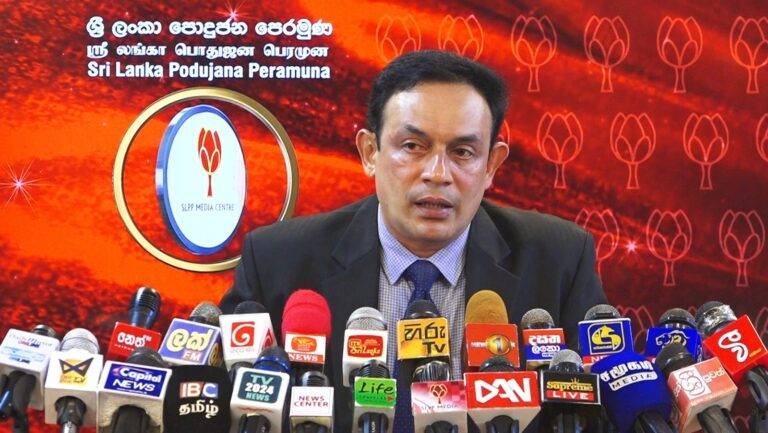 මේ අවස්ථාවේ තිබෙන එකම විකල්පය IMF: පොහොට්ටුව