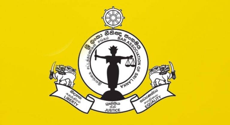 නීතිඥ සංගමයෙන් ජනපතිට ලිපියක්