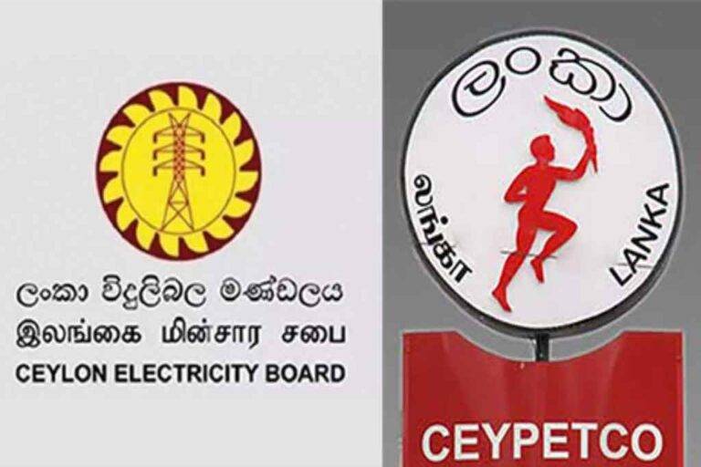 තෙල් – විදුලි සේවකයින්ගේ වසර තුනෙන් තුනට වැටුප් වැඩිකිරීම ඇතුළු වරප්‍රසාද නවතයි !