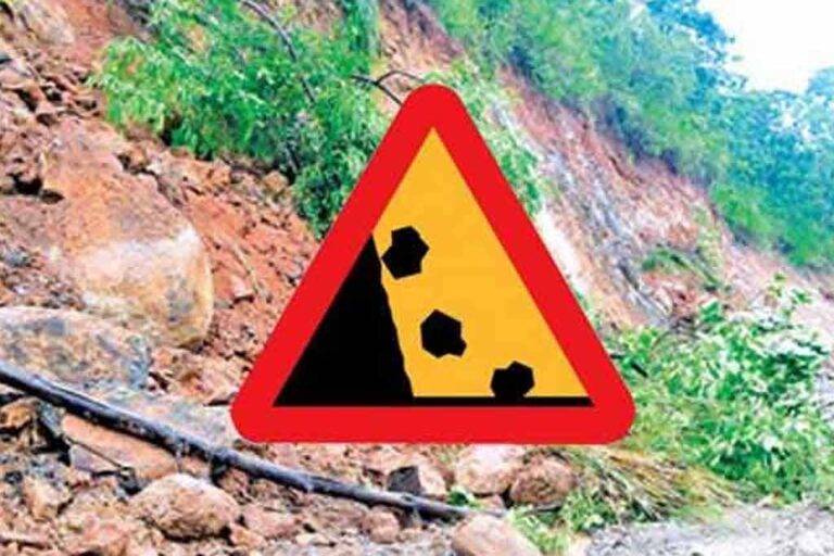 දිස්ත්‍රික්ක හතක ප්‍රාදේශීය ලේකම් කොට්ඨාස රැසකට නායයාමේ අනතුරු හැඟවීම් නිකුත් කෙරේ !
