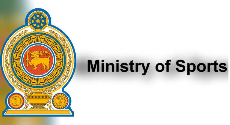 ක්‍රීඩා අමාත්‍යංශය දුන් දේ කියයි