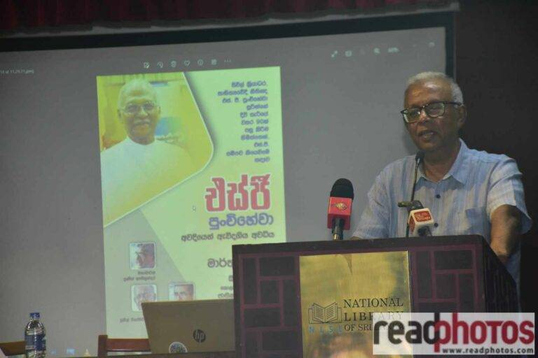 එස්.ජී.පුන්චිහේවා ශූරීන්ගේ දිවි සැරිය සමීපව කියවමු! (PHOTOS)