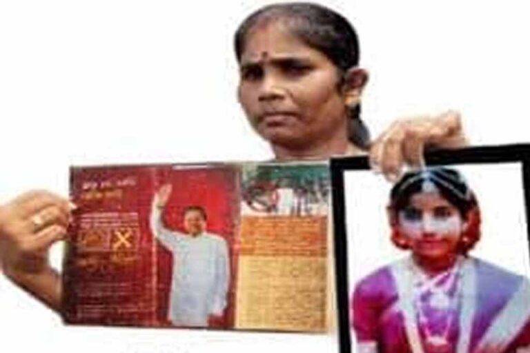 අතුරුදන්වූවන්ගේ ඥාතීන්ගේ සංගමයේ වව්නියාව සභාපතිනිය අත්අඩංගුවට