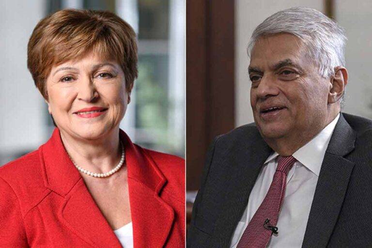 IMF ප්‍රධානි ක්‍රිස්ටලිනා ජෝර්ජිවා සහ ජනපති රනිල් අතර තීරණාත්මක සාකච්ජාවක්