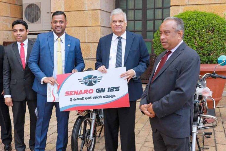 BOC අත හිත ලද සෙනාරෝ සිය පළමු නිෂ්පාදනය ජනපති වෙත භාරදෙයි