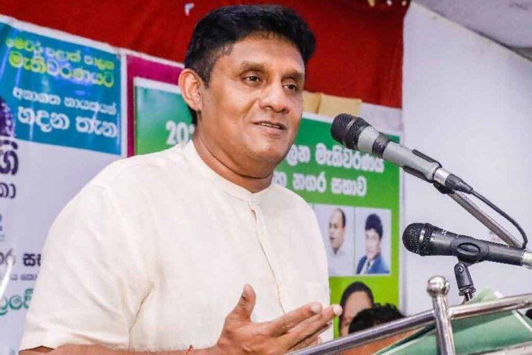මැතිවරණයටත් බය මේ පාලකයින් රට ගොඩනගයි කියලා විශ්වාස කරන්න බැහැ – සජිත් (VIDEO)
