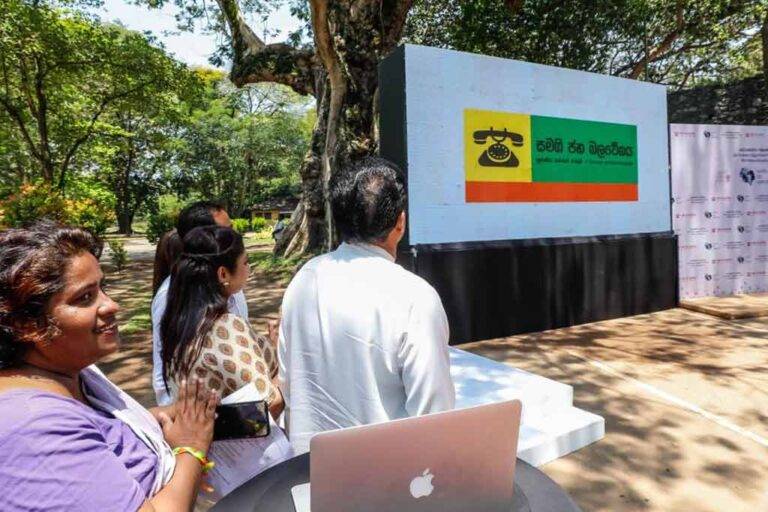 කාන්තා දිනයේදී සජබ නිල ලාංඡනයටත් වෙනසක් එක්වෙයි
