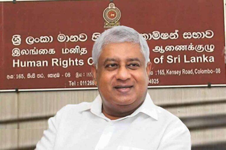 ඇමති ටිරාන්ගේ අභියෝගයෙන් පසු මානව හිමිකම් කොමිසම කතාව වෙනස් කරයි