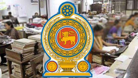 රාජ්‍ය ව්‍යාපාර 7 ක රජයේ කොටස් විකිණීමට තීරණය කරයි.