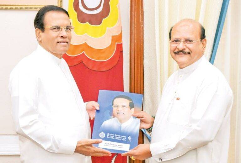 ශ්‍රී ලංකා නිදහස් පක්ෂයට වැඩබලන මහ ලේකම්වරයෙක්