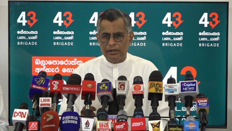 විමල්ගේ කුමන්ත්‍රණය ගැන පාඨලීගේ ප්‍රතිචාරය! (VIDEO)