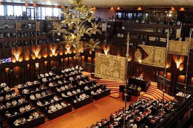කතානායකගෙන් විශේෂ නිවේදනයක්