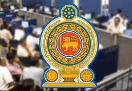 පාඩු ලබන ආයතන ගැන තීරණයක්