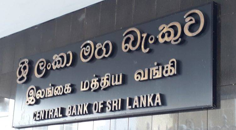 ප්‍රේෂණ වල ඉහළ යෑමක්