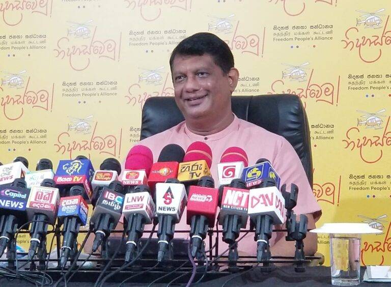 මහජන මුදල් කොල්ල කන්න පස්ස දොරෙන් එන නීති ගැන නාලක ගොඩහේවා කියයි