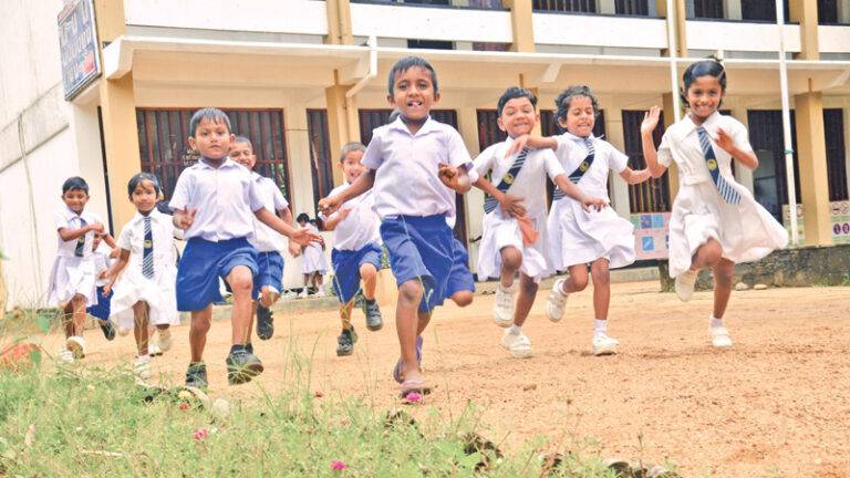 අධ්‍යාපනයේ වෙනසක්