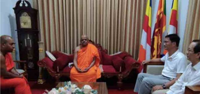 චීනයෙන් පිරිපහදු මධ්‍යස්ථානයක්
