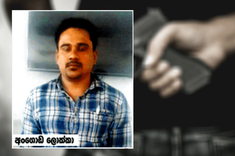 පාතාල නායකයින්ටත් හෘදයාබාධ