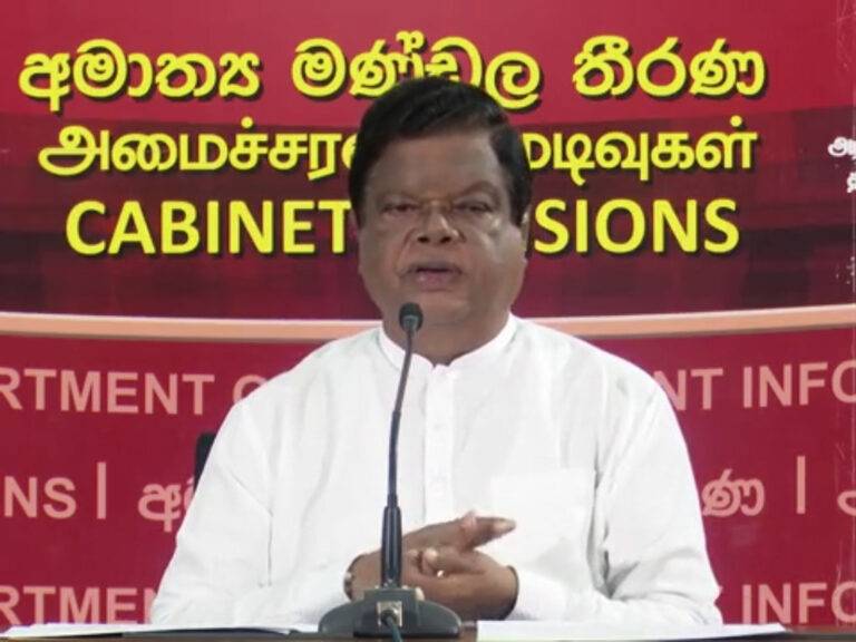 ආසියානු සංවර්ධන බැංකුවේ සහ ලෝක බැංකුවේ සහය ගන්න කැබිනට් අනුමැතිය! (VIDEO)
