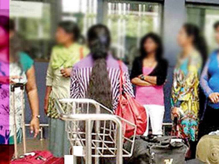 ගෘහ සේවය සඳහා විදෙස්ගතවීමට NVQ සහතිකය