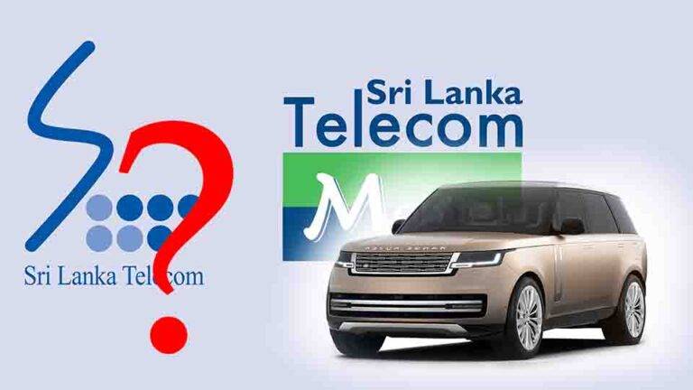 ටෙලිකොම් සභාපතිට සුඛෝපභෝගී වාහනයක් ලැබුනා ද?