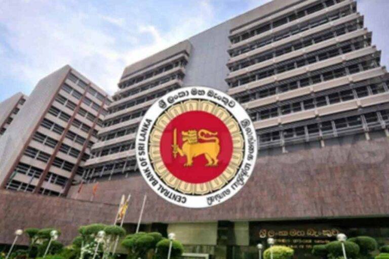අපි මීට කලින් මීට වඩා පඩි වැඩිකරගෙන තියෙනවා. මේක මේ ඉතිහාසයේ අඩුම එකක් – මහබැංකු වෘත්තීය සමිති