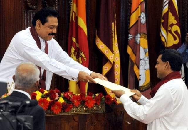 මහින්ද බැසිලගේ අත්අඩංගුවේද ?