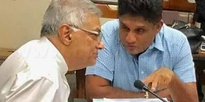 රනිල් සහ සජිත් සූත්‍රගත කරමු,