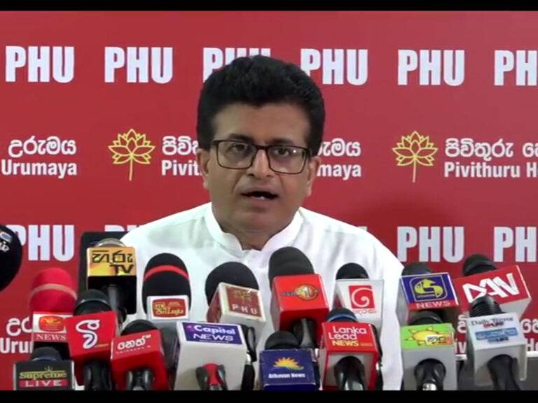 නව මහ බැංකු පනත ශ්‍රේෂ්ඨාධිකරණයට කරන අපහාසයක් – ගම්මන්පිල (VIDEO)