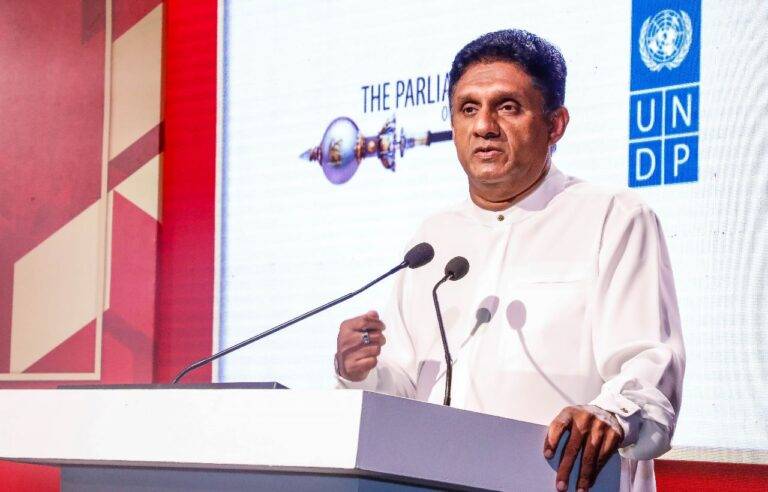 හොඳ දේ හොඳ යැයි අගය කිරීමට කශේරුකාවක් තිබිය යුතුයි- විපක්ෂ නායක සජිත්