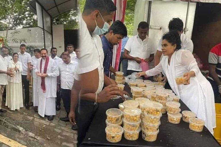 මහින්දගේ දන්සලේ කඩල බෙදන්න විමල්ගේ බිරිඳත් එක්වෙයි ! (Photos)
