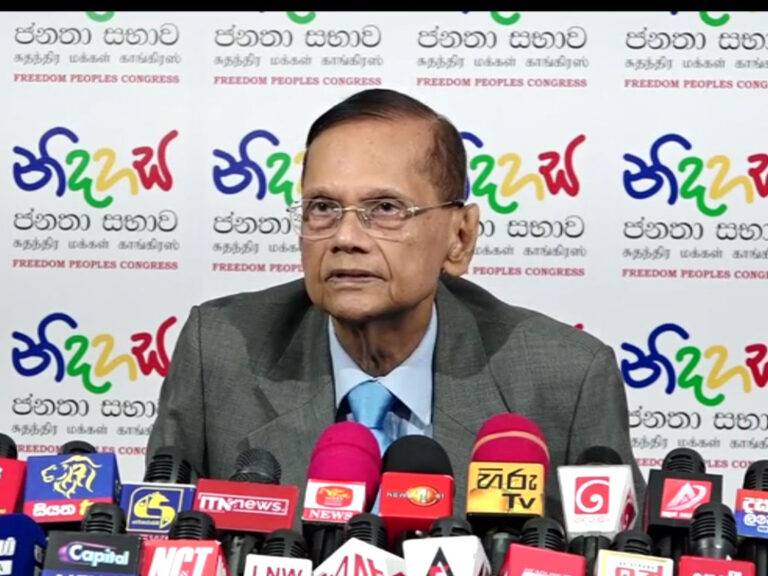 එක්ස්ප්‍රස් පර්ල් අල්ලසේ ඇතත් නැත්ත සොයන්න මෙන්න පාර! (VIDEO)
