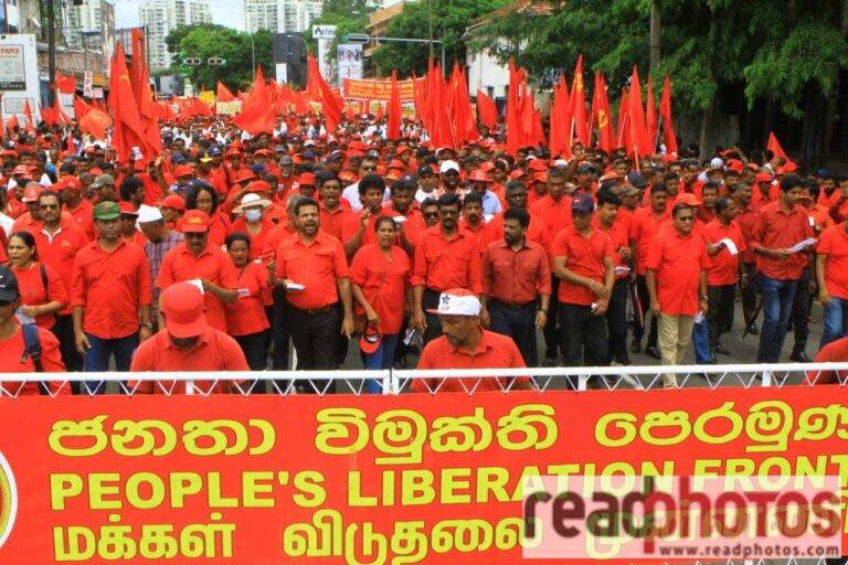 ජනතා විමුක්ති පෙරමුණ මැයි රැළිය අමතයි!