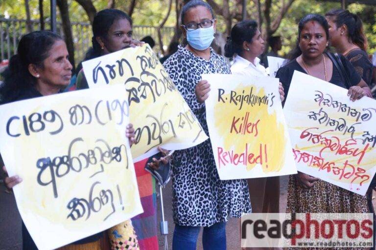 ආර්. රාජකුමාරි වෙනුවෙන් යුක්තිය ඉල්ලා නිහඬ විරෝධතා ව්‍යාපාරයක්!