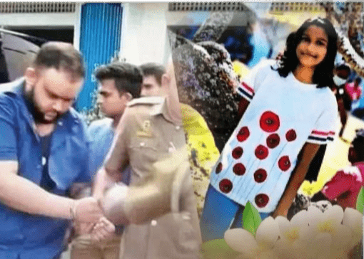 දුවේ නුඹ මගෙ ප්‍රාණයයි