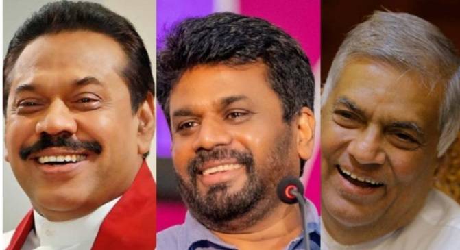 සජිත් පොහොට්ටුවෙයි යූඑන්පියෙයි ජවිපෙයි පොදු සතුරා බවට පත්වුණේ කොහොමද? උපුල් ජෝශප් ප්‍රනාන්දුගේ ගුරුදා විග්‍රහය
