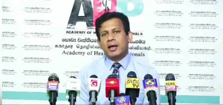 ඩෙංගු ජානාධිපති කාර්ය සාධන බලකාය මාධ්‍ය ප්‍රකාශයක් විතරද?