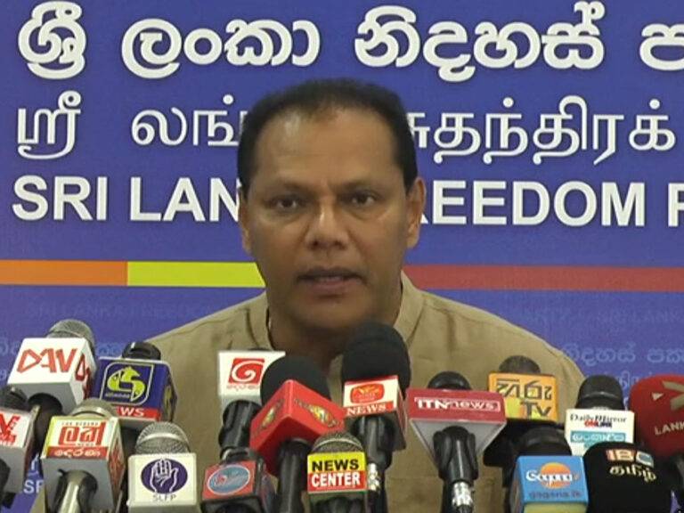 30%කින් විදුලි බිල අඩුකරන්න පුළුවන්.වහාම ජනතාවට සහනය දෙන්න – SLFP ආණ්ඩුවෙන් ඉල්ලයි (VIDEO)