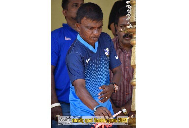රත්නපුර වනිගෙගේ අවුරුදු උත්සවය