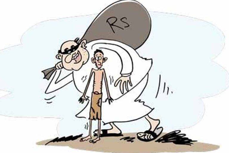 හැරීගේ බල්ටිය පිටිපස්සේ කිරි සහ වී ?