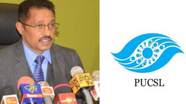 පාර්ලිමේන්තු ඡන්දයකින් PUCSL සභාපති ඉවත් කරවීම නරකයි