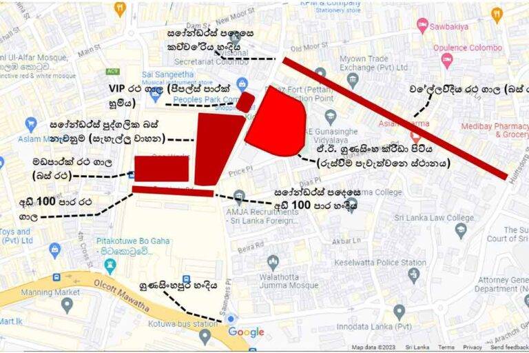 මැයි දින රැළි, පෙළපාලිවල ගමන් මාර්ගය සහ රථගාල් කිරීම සම්බන්ධ සිතියම්