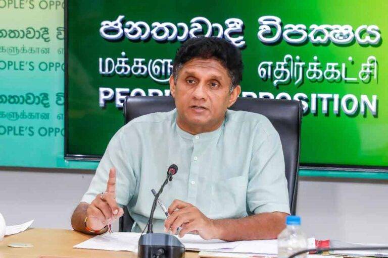 මානුෂීය ධනවාදයක්. සමාජ ප්‍රජාතන්ත්‍රවාදී ක්‍රමයක් – සජබ ප්‍රතිපත්තිය සජිත් කියයි (VIDEO)