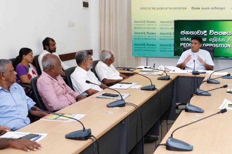 කම්කරු අයිතිවාසිකම් සම්බන්ධයෙන් වෘත්තීය සමිති නායකයින් සහ විපක්ෂ නායක සජිත් අතර සාකච්ඡාවක්